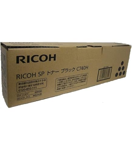 Ricoh C740H Toner Schwarz - geeignet für SP C740 / C741 Serie – Neu & OVP