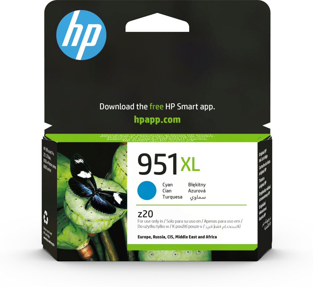 HP Tinte 951XL Cyan CN046AE BGX Neu & OVP 250dw 276dw 8100 / 8100 8600 / 8600