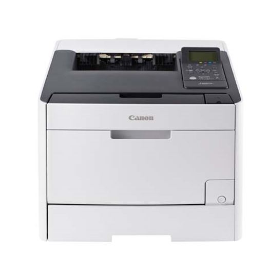 Canon LBP7680Cx Laserdrucker farbig A4 LAN USB Duplex - 36.530 gedruckte Seiten
