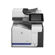 HP LaserJet Enterprise 500 Color MFP M575c - CD646A 4-in-1, M575c, by HP